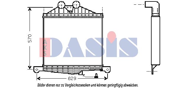 AKS DASIS Starpdzesētājs 137190N